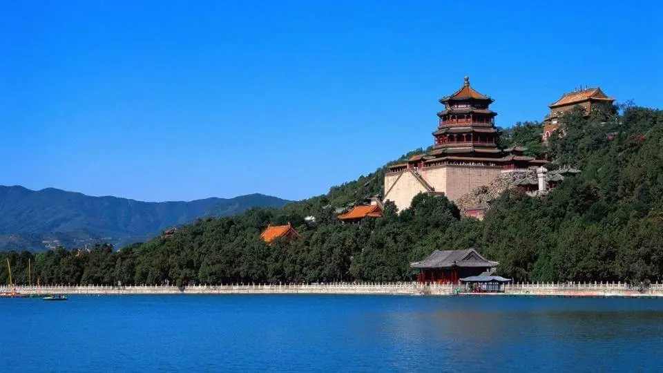 Summer Palace