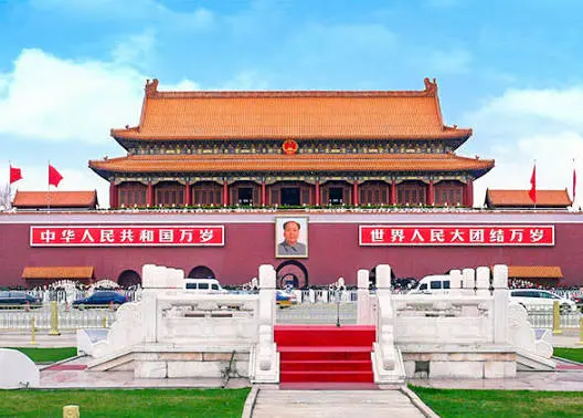 Tiananmen Square