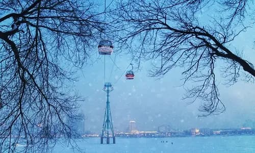 Songhua River Cable Car ( One-Way Ride )