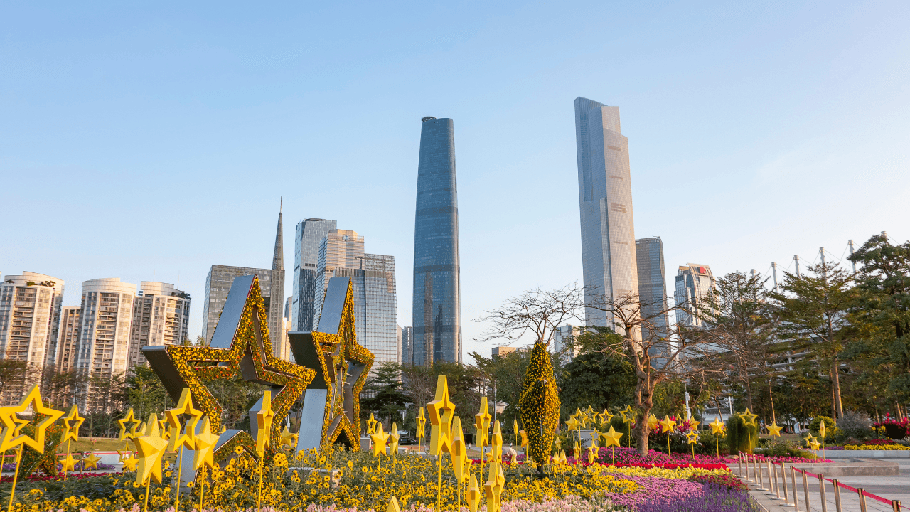 Haixin Sha Park