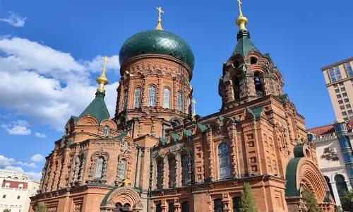 Saint Sophia Cathedral Square
