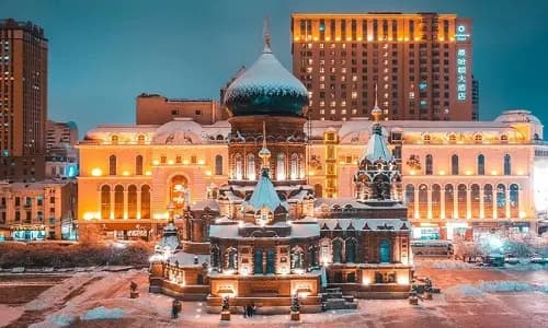 4-Day Harbin Winter Escape | Ice Wonders, Wildlife & Russian Charm