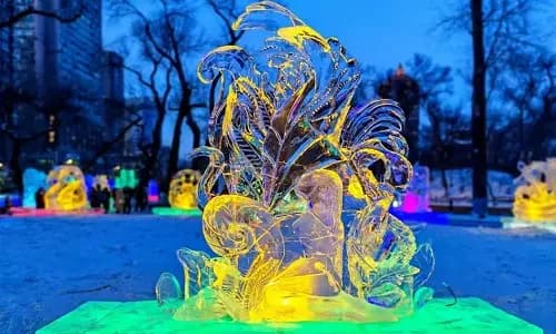 Zhaolin Park Ice Lantern Festival