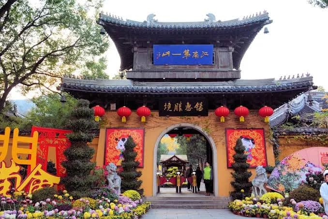 Huishan Ancient Town