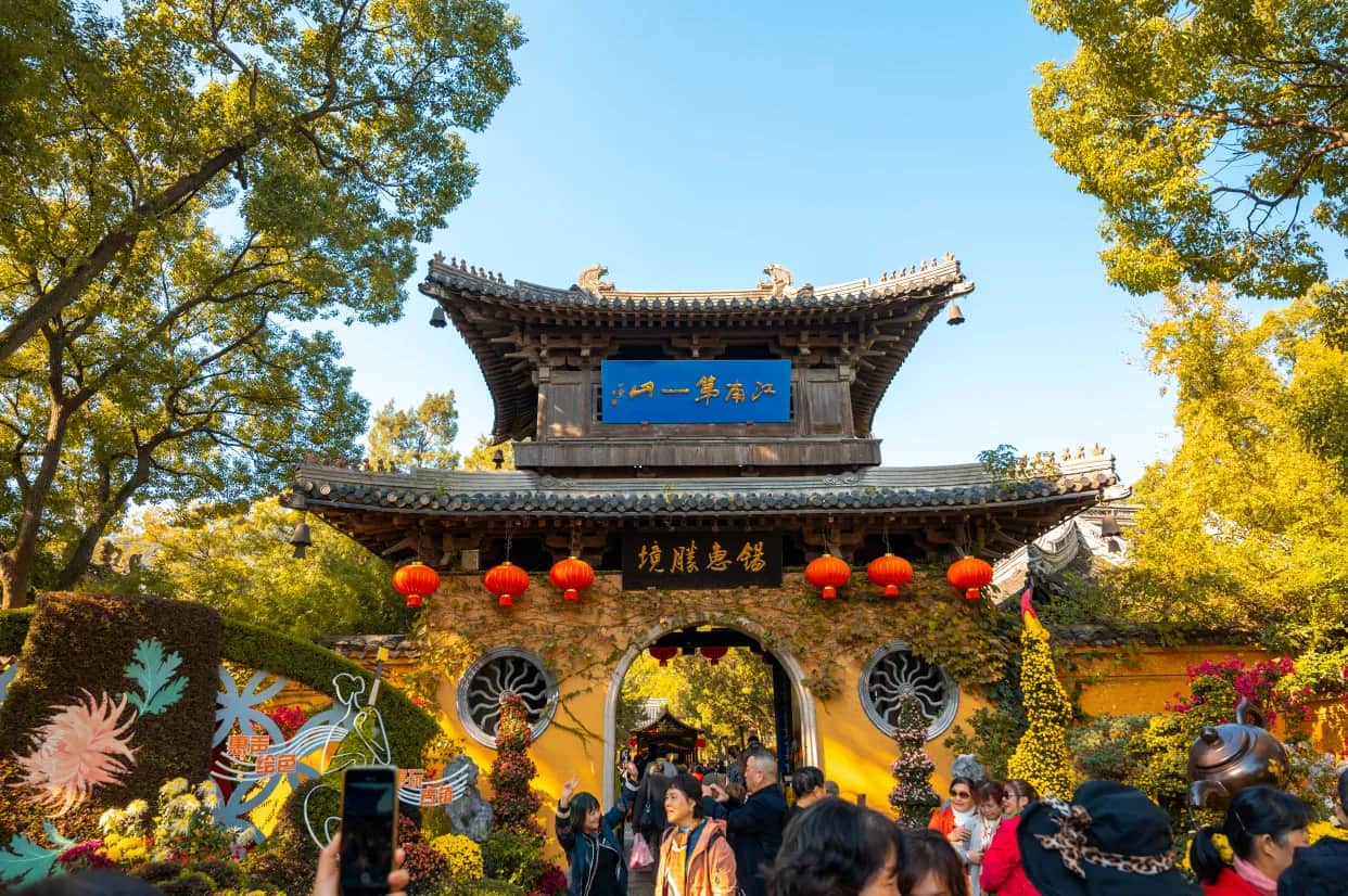 Private Wuxi Tour Package: A Scenic Escape to Taihu Lake and Jiangnan Charm
