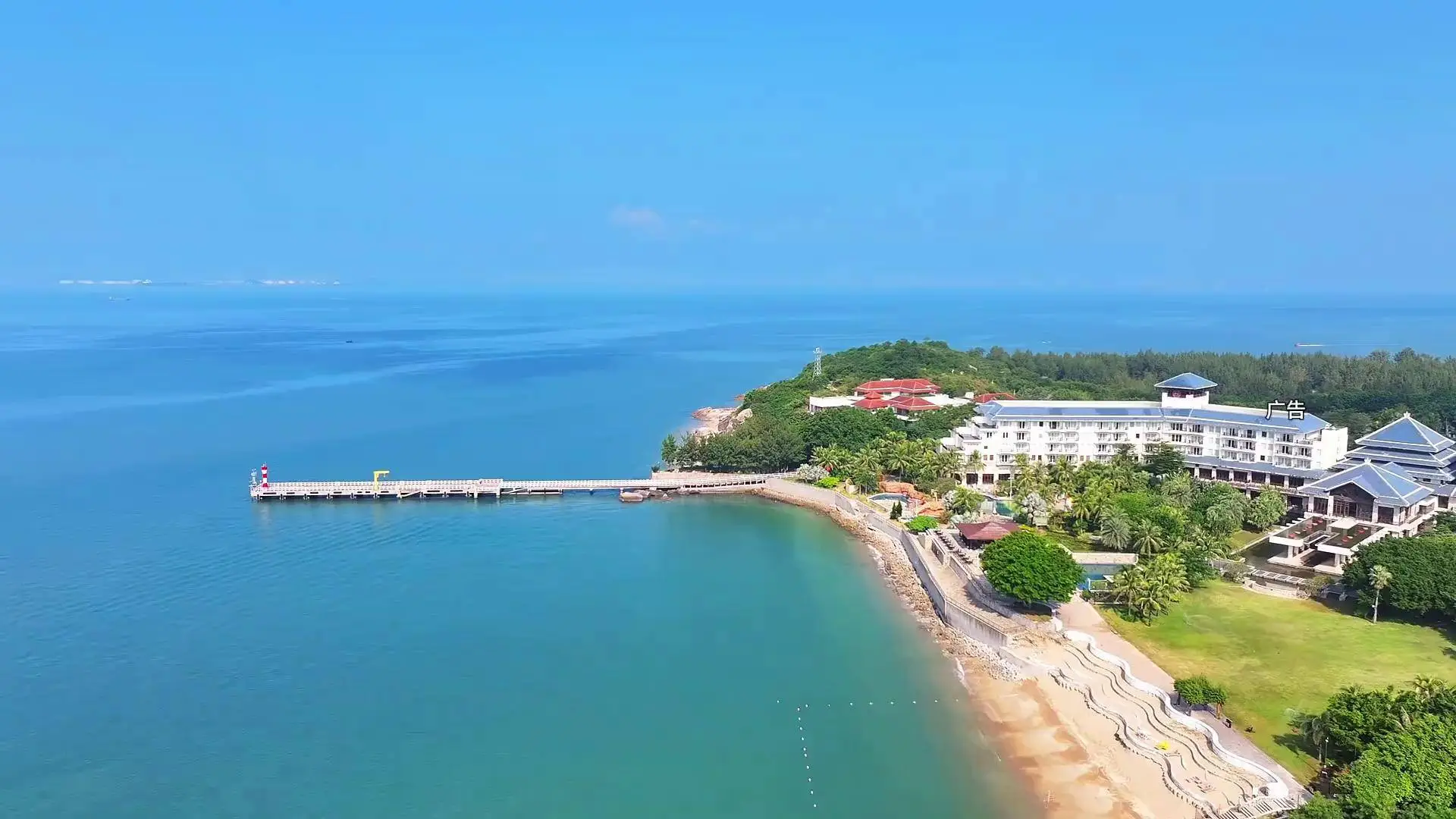Xunliao Bay