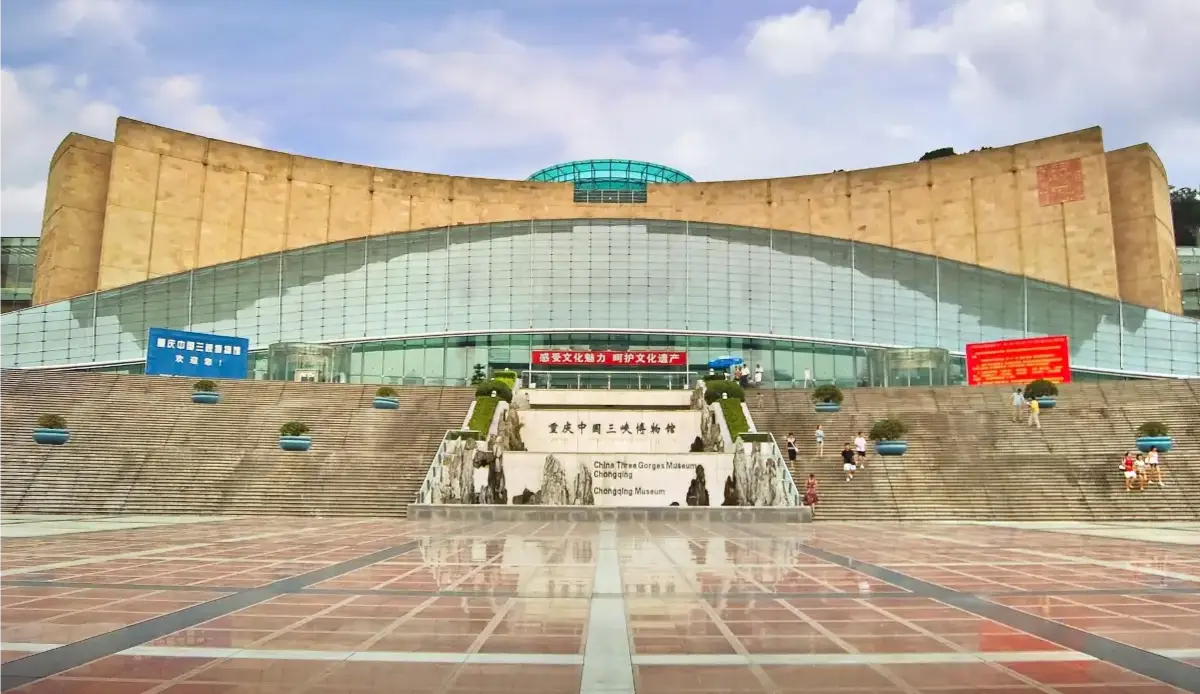 Three Gorges Museum & Chongqing People's Great Hall(Exterior View)