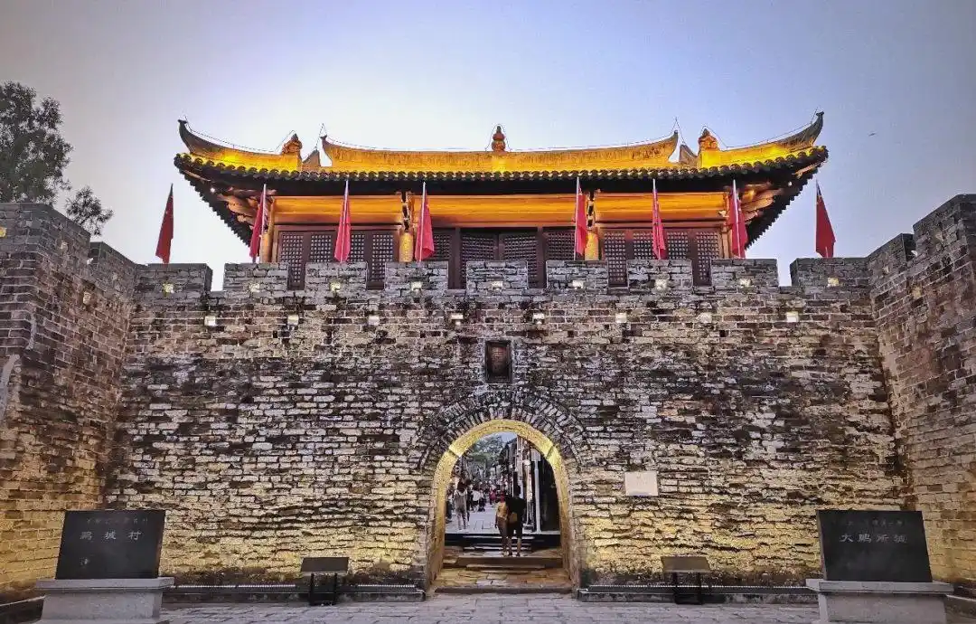 Dapeng Fortress