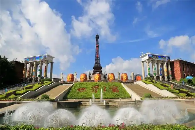 Shenzhen Highlights Day Tour: Window of the World & Splendid China Folk Village