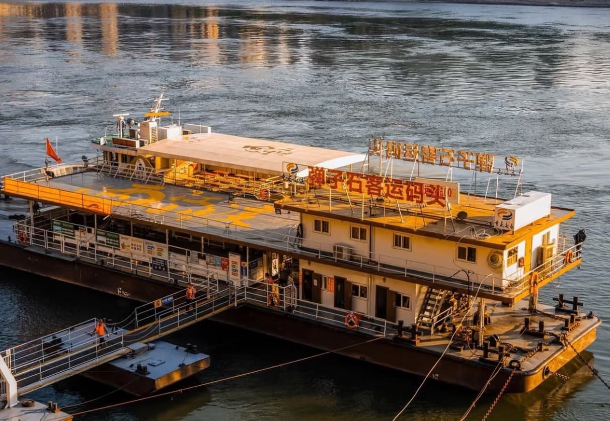 Yangtze River Nostalgic Ferry
