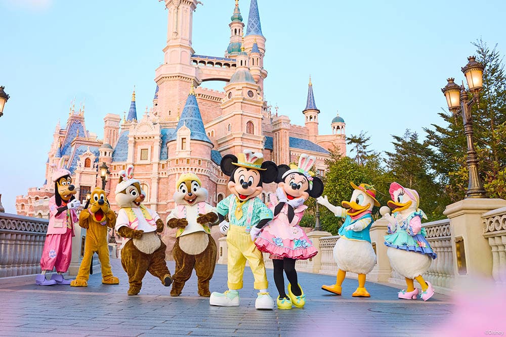 Shanghai Disneyland park