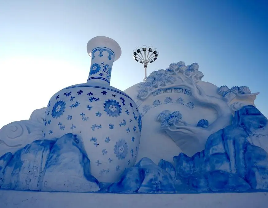 Snow Sculpture Art Harbin
