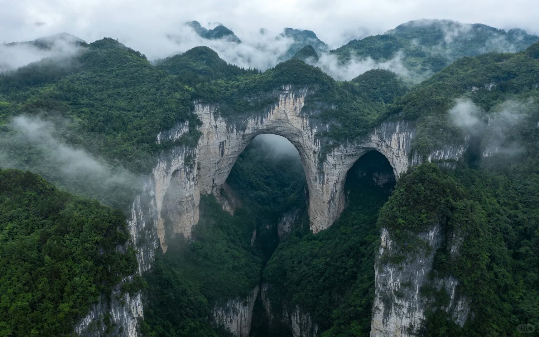 Three Natural Bridges Scenic Area
