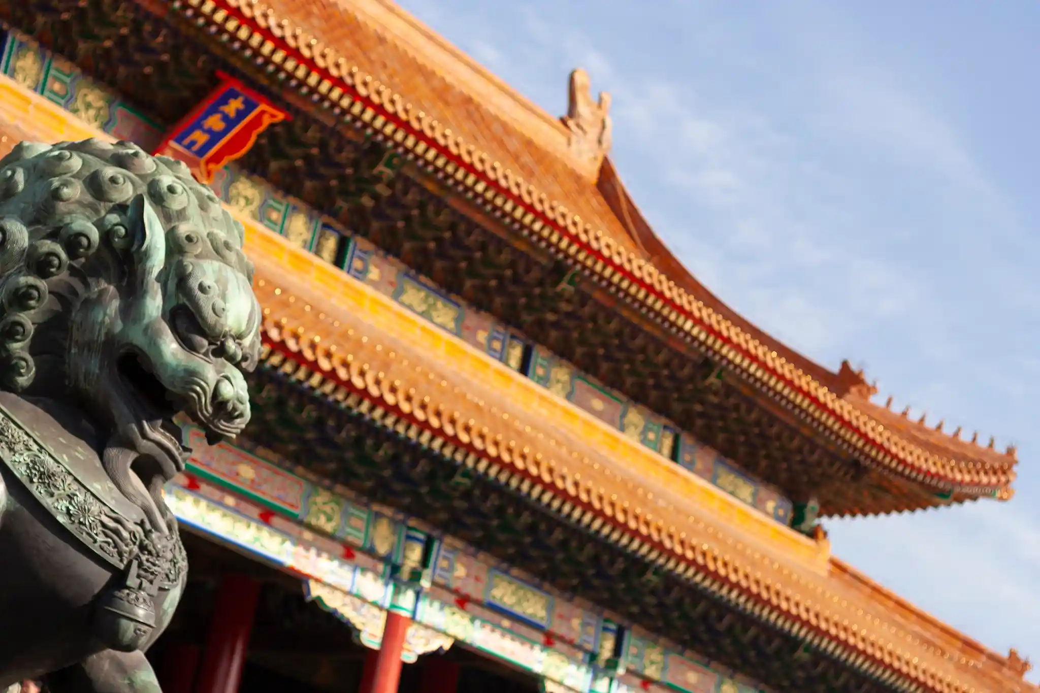 Forbidden City Beijing3