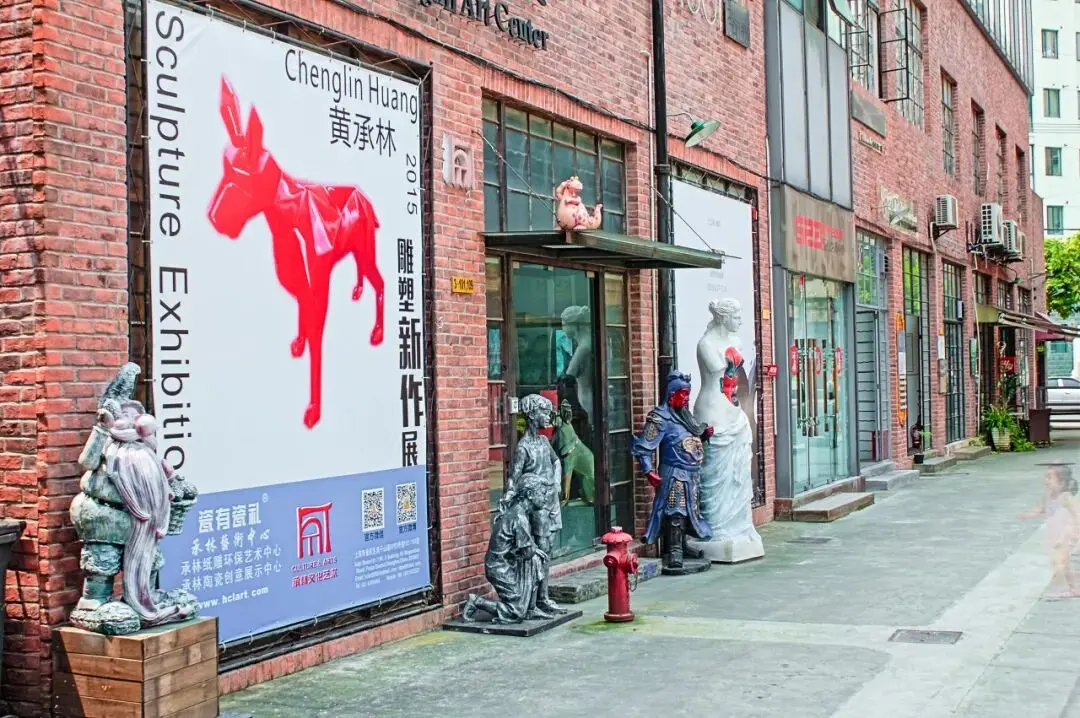 Shanghai City Trip: A Creative Journey Through Art, Architecture & Modern Design