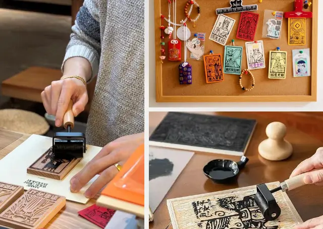 Jiama woodblock print printing experience