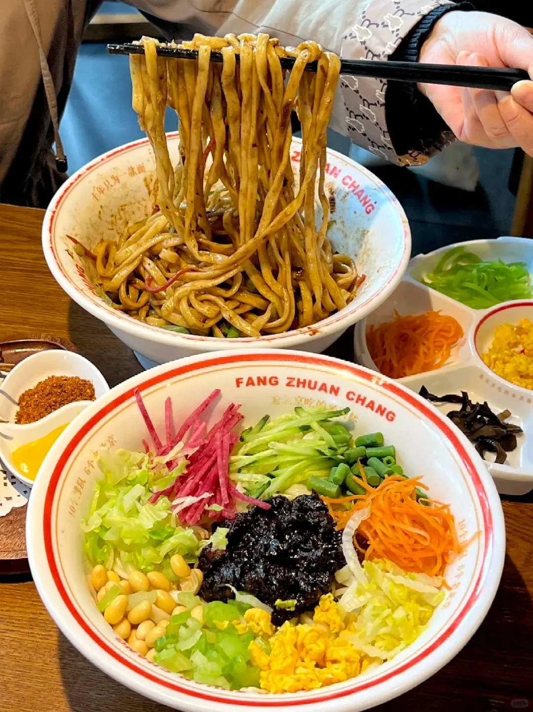 zhajiangmian two