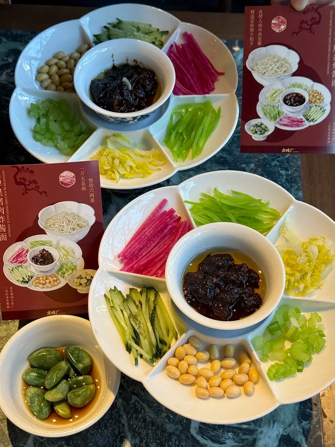 zhajiangmian six