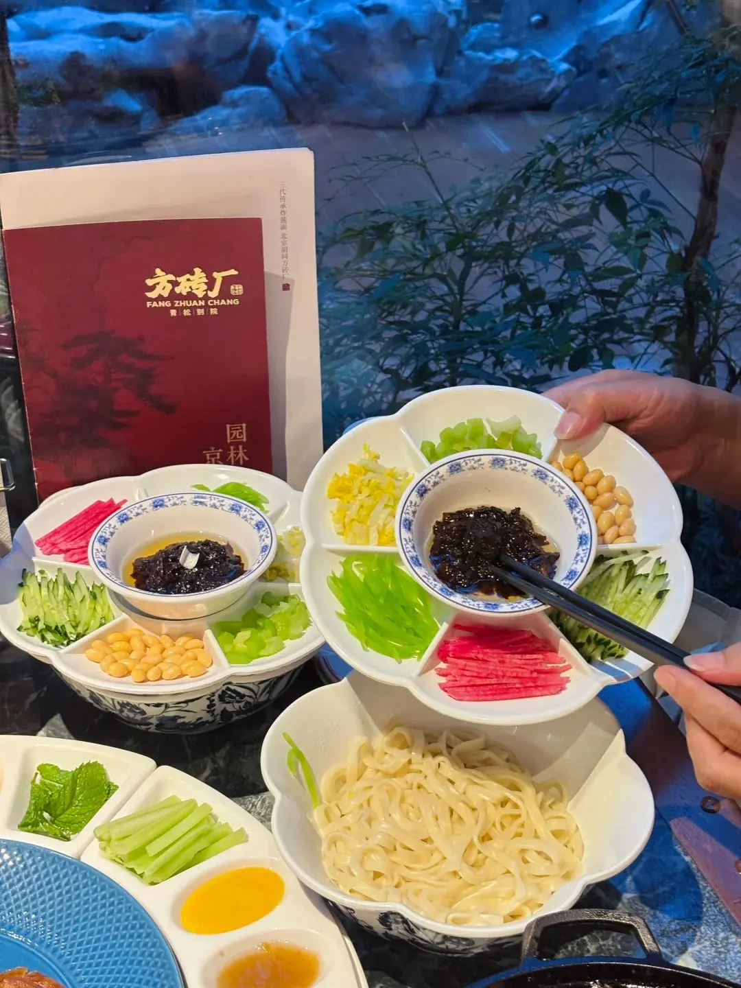 zhajiangmian five