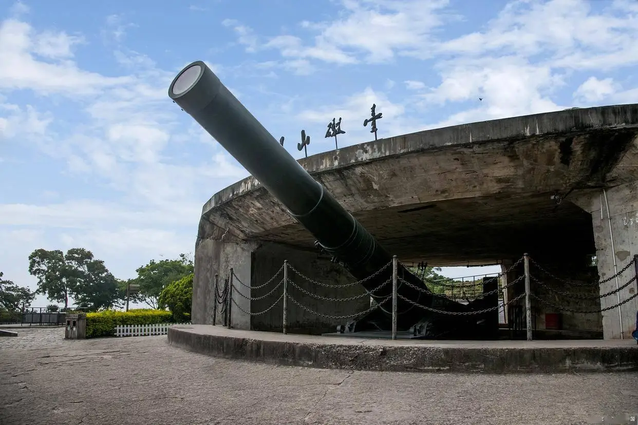Hulishan Fortress