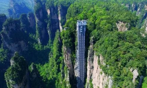 East Gate Entry & Bailong Elevator Ascent