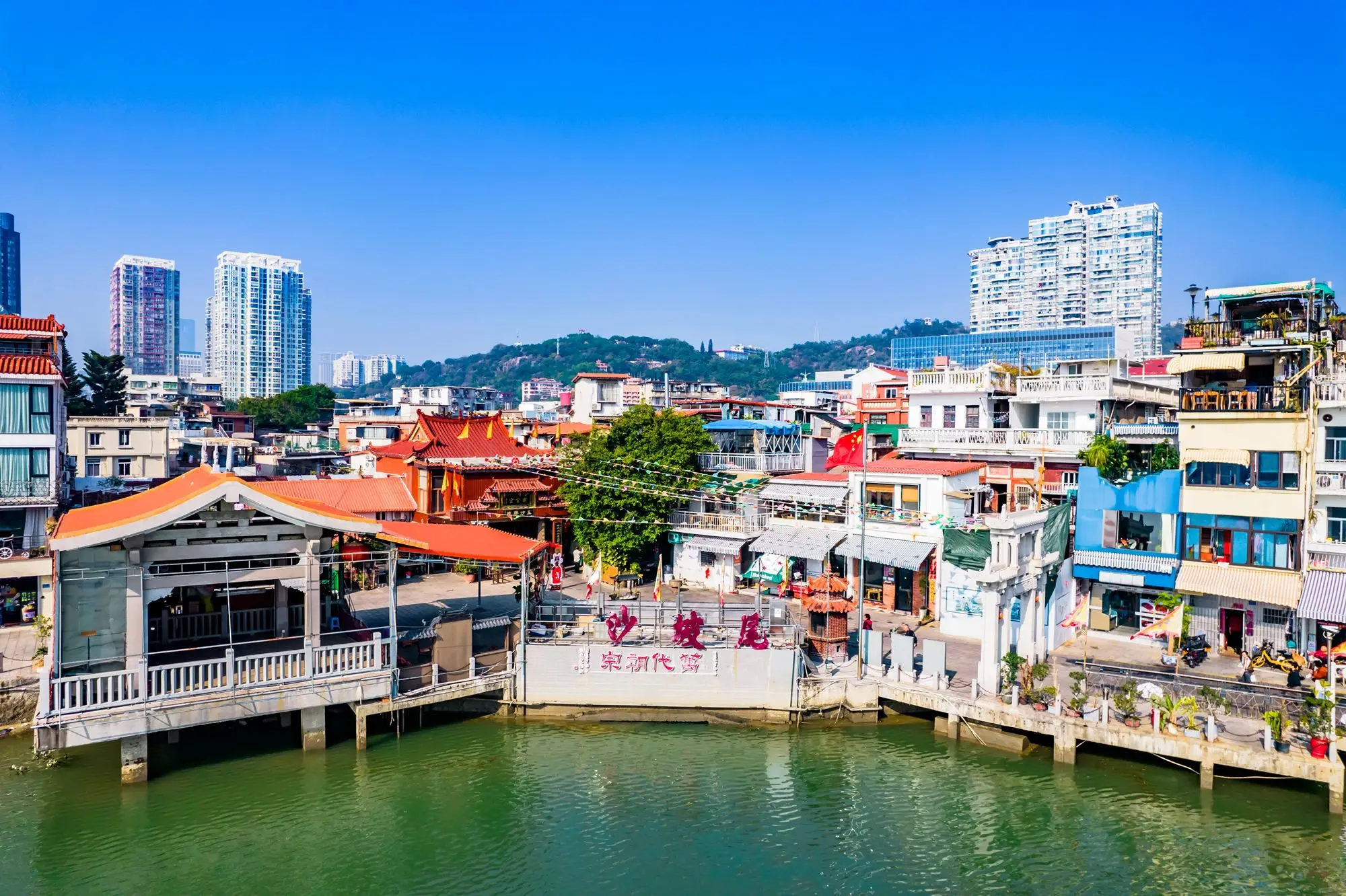 Old Xiamen Local Life & Heritage Walk