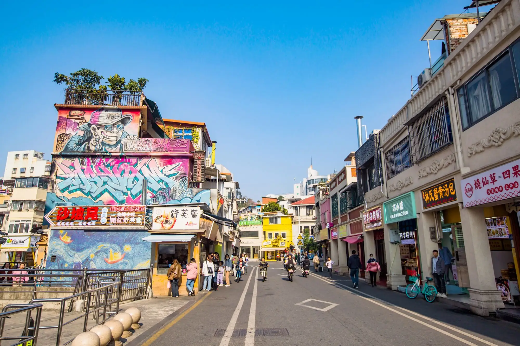 Bashi Market & Old Xiamen Food Walk