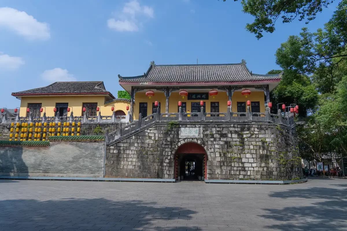Ancient South Gate
