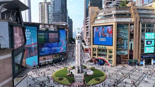 3-Day Chongqing Discovery Tour: Wulong Nature, Jiuli Culture & City Highlights