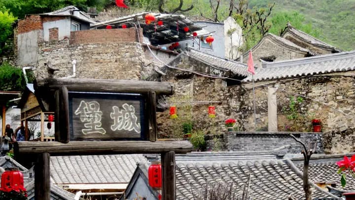 Cuandixia beijing