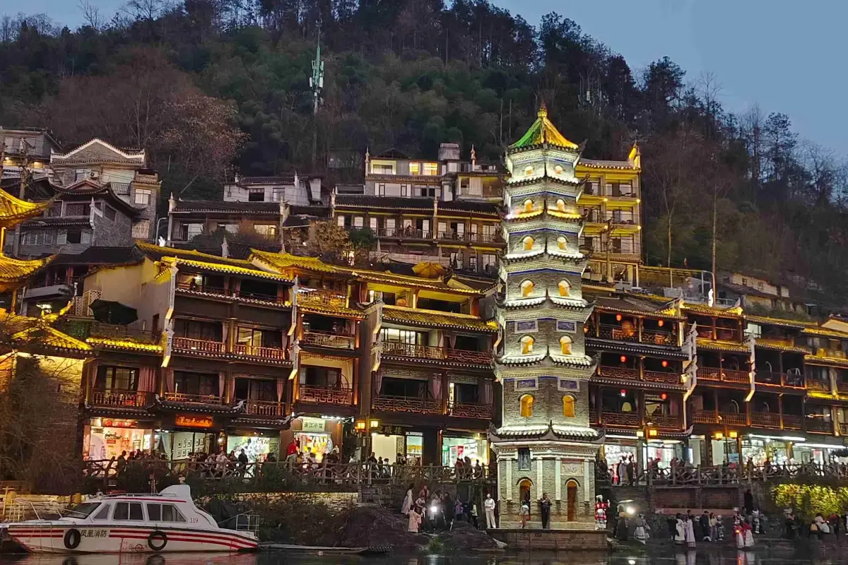Wanming Pagoda & Stilt House Cluster