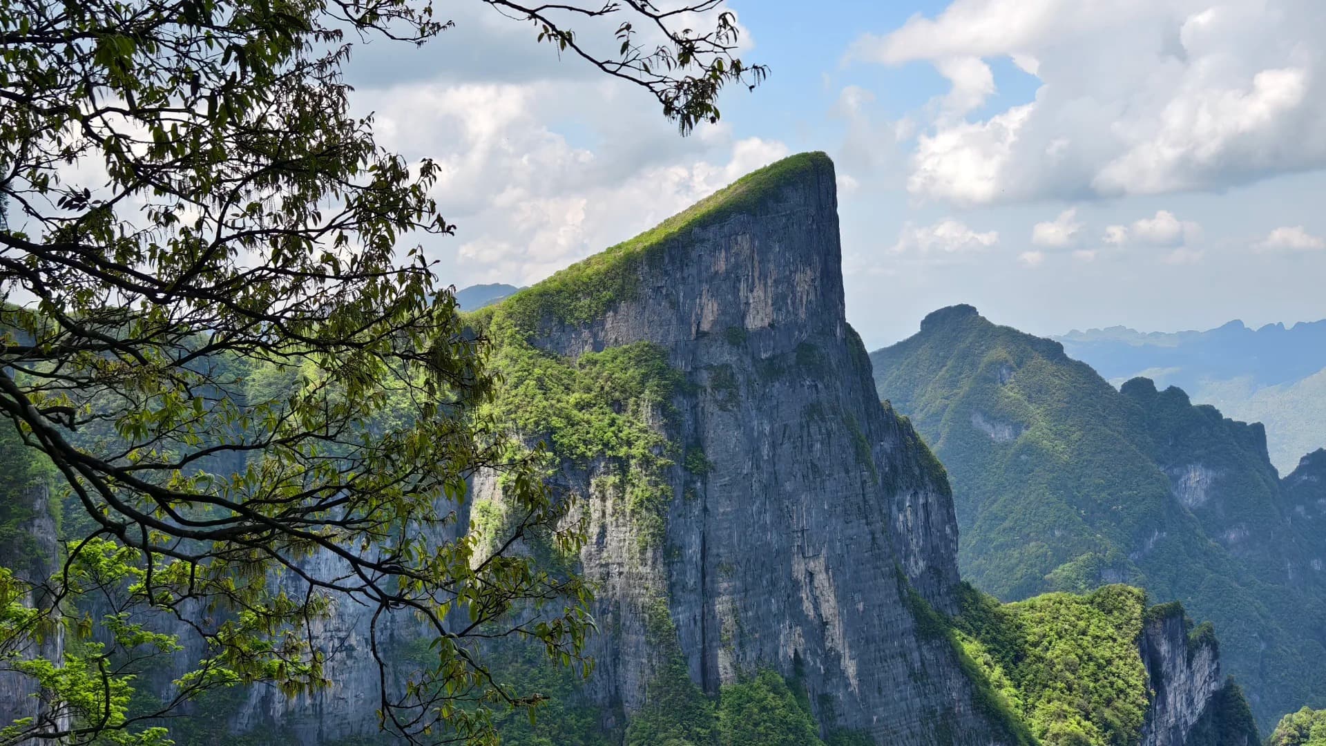 Northern Overlook of Tianmen Cave