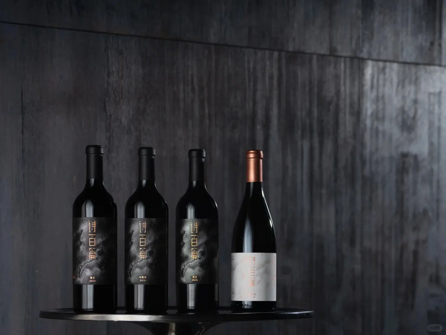 wine sixteen