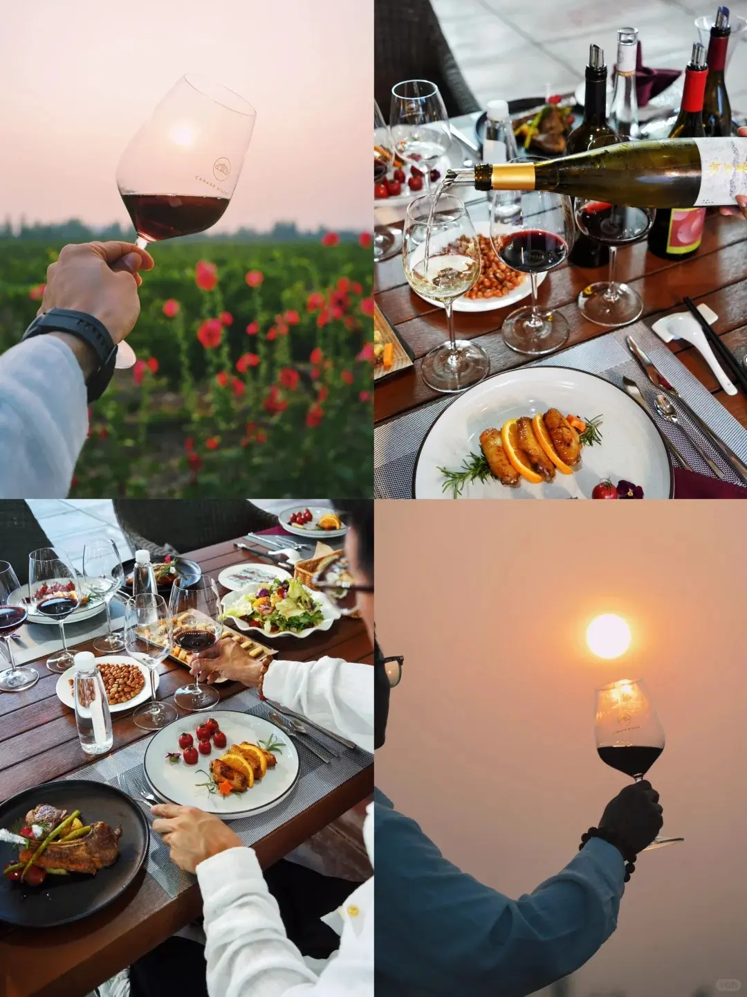 wine beijing four