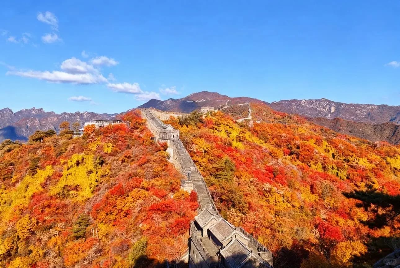 mutianyu nine