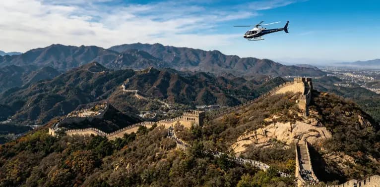 Great Wall helicopter experience