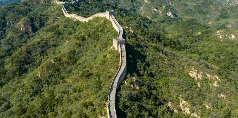 badaling
