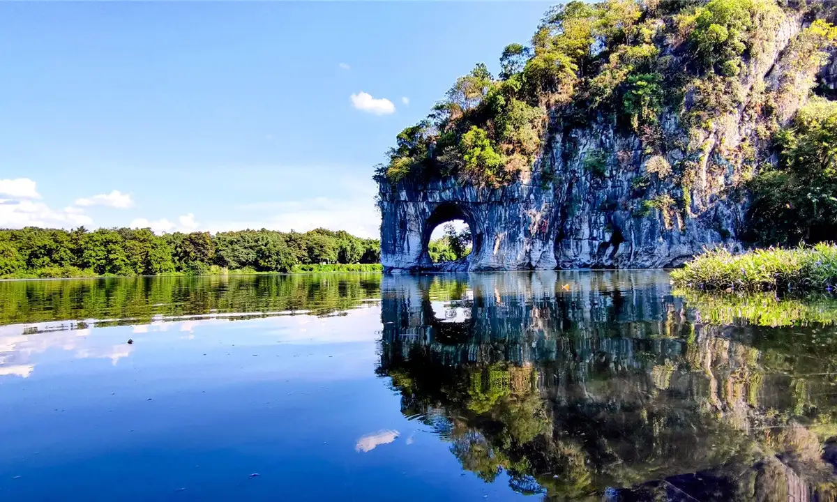 Elephant Trunk Hill