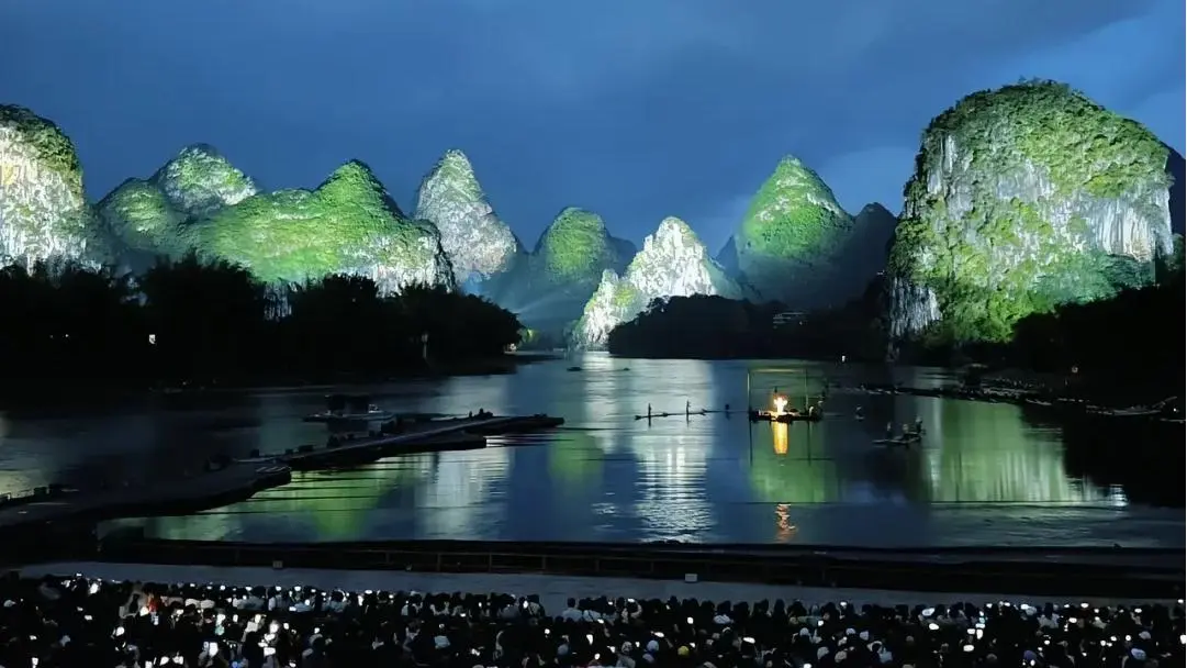 Impression Liu Sanjie
