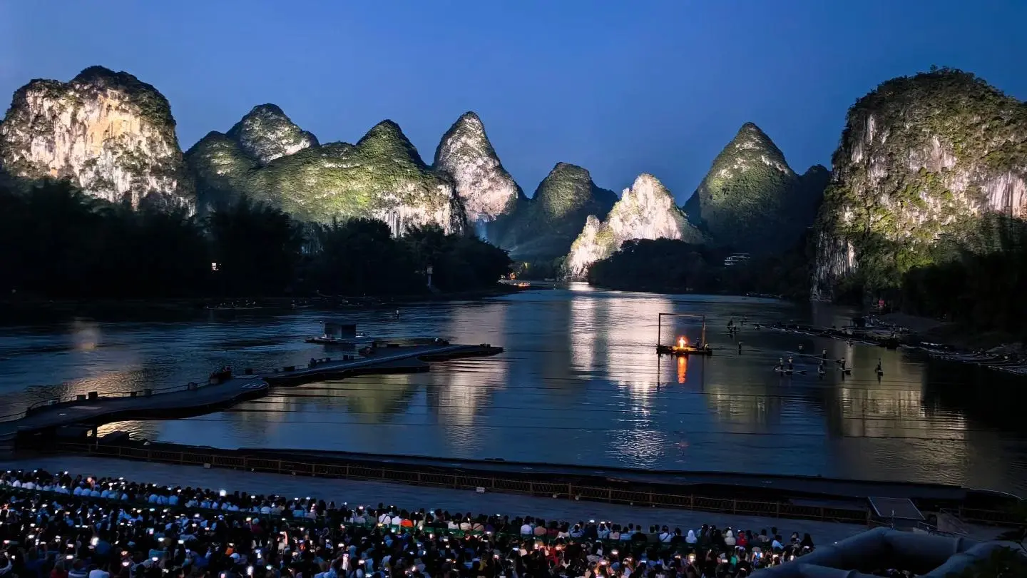 Impression Liu Sanjie (A1 Zone Ultimate VIP Seat)