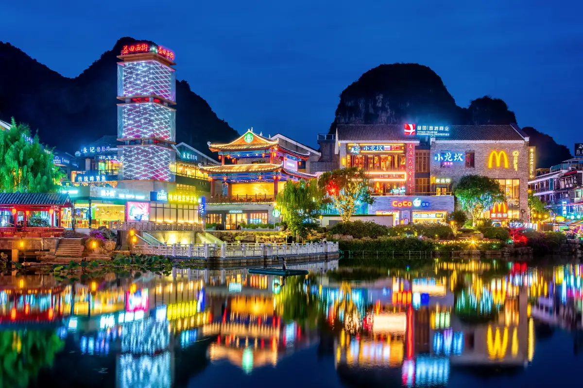 Yangshuo West Street