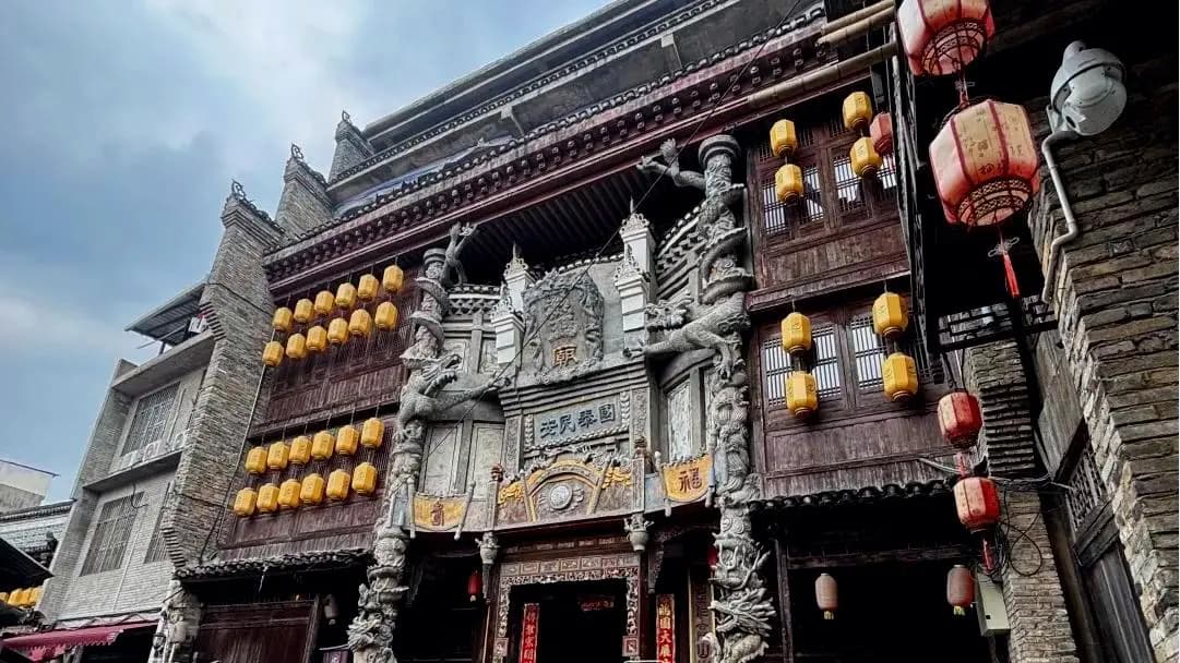 Daxu Ancient Town