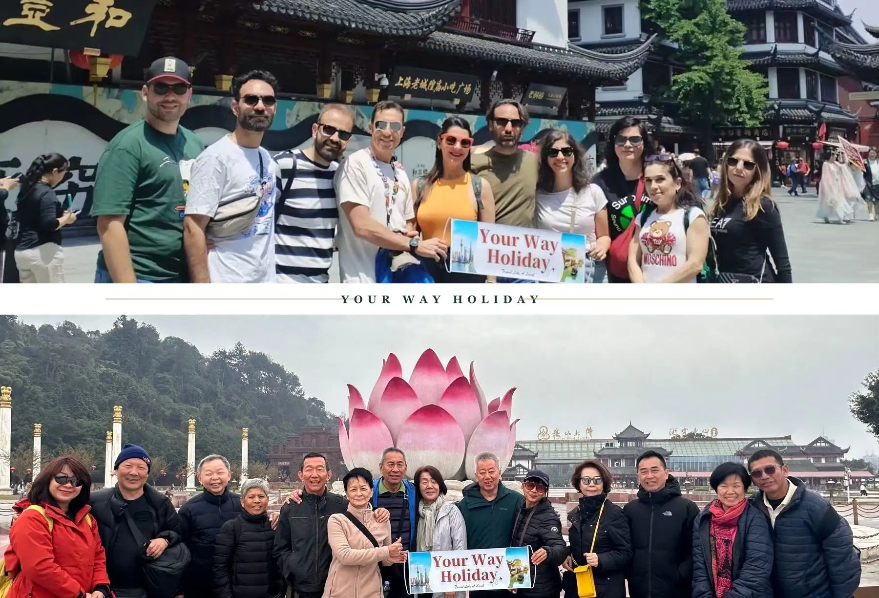 your way holiday group tour china