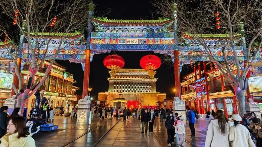 Qianmen Street