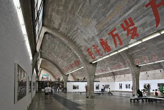 Art Zone Beijing