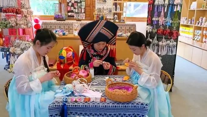 Craft Your Own Zhuang Embroidered Ball