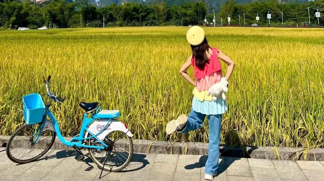 Mingshi Pastoral Leisure Cycling