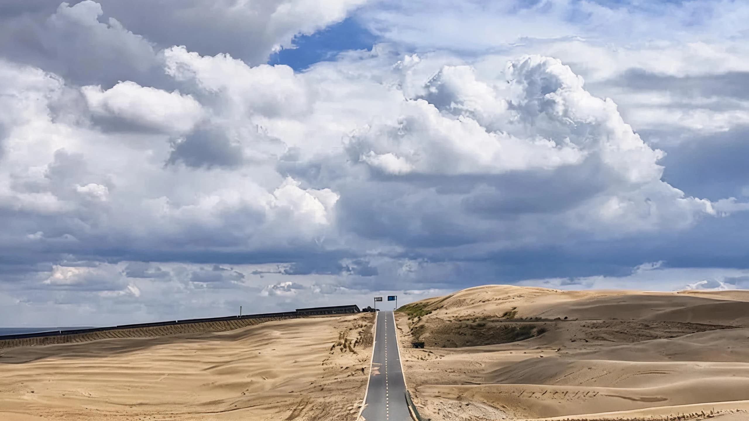 Kubuqi 07 Desert Highway