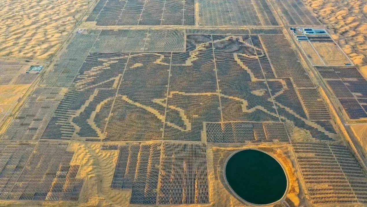 Dalad Solar Leader Base & "Junma" Power Station
