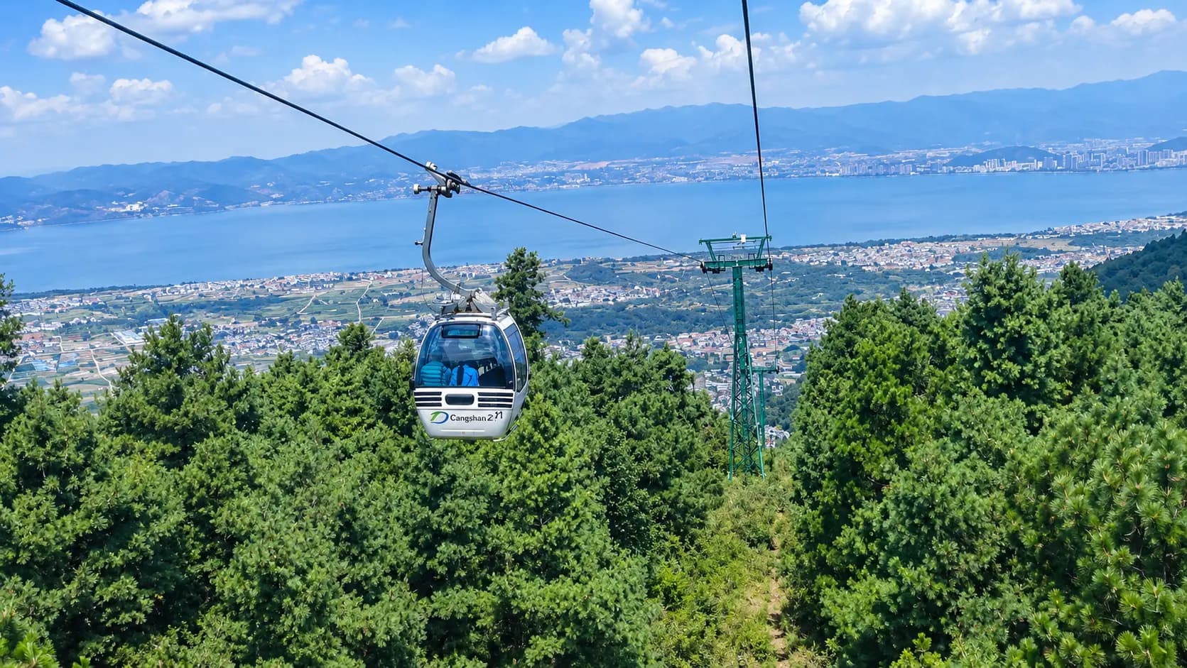 Gantong Cable Car on Cangshan Mountain